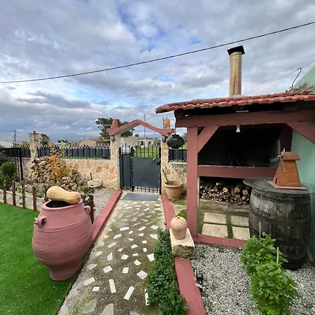 With Garden Vagionia